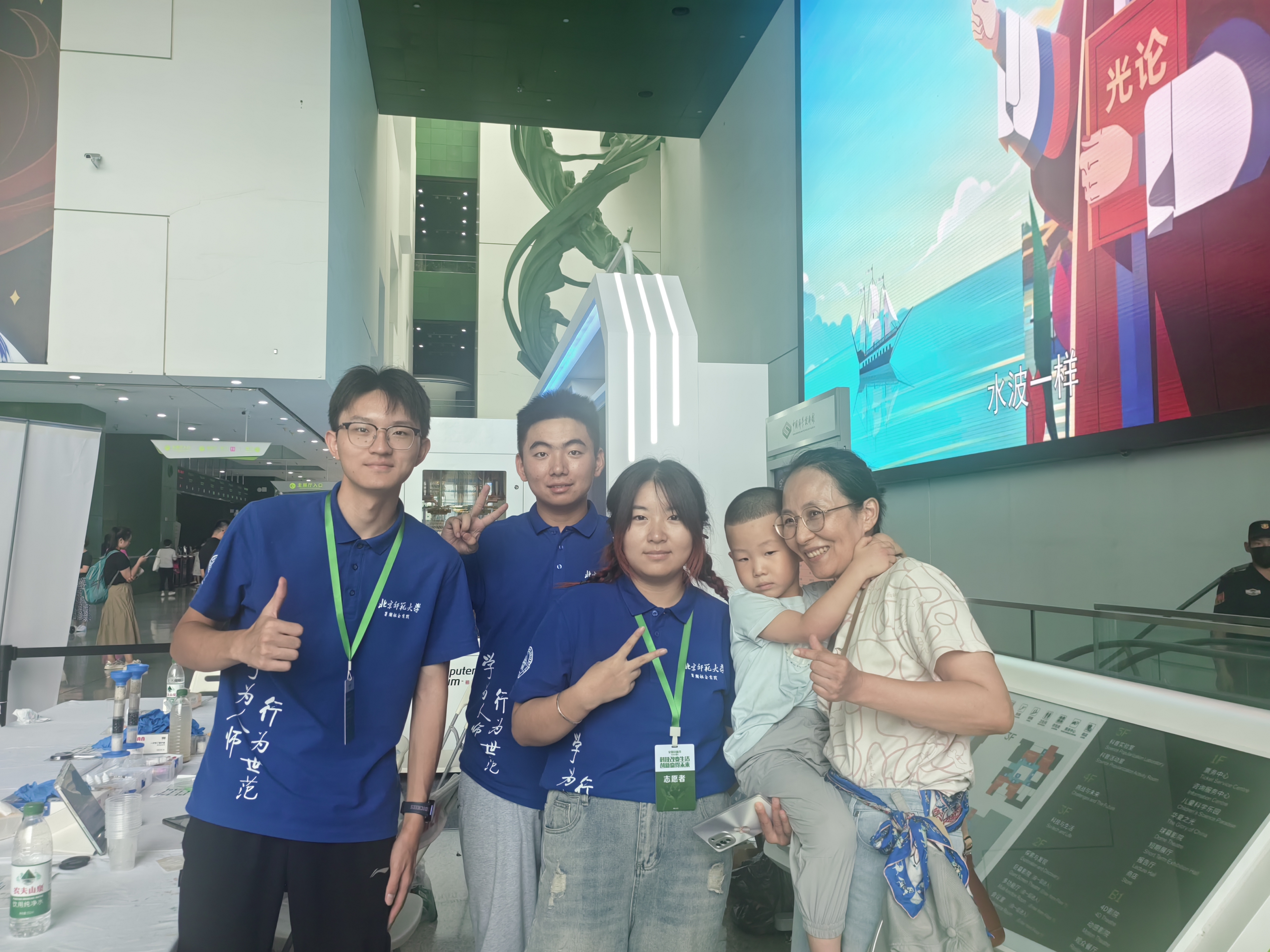 c7f990ba74d8f2f79ad755dc6a54790.jpg