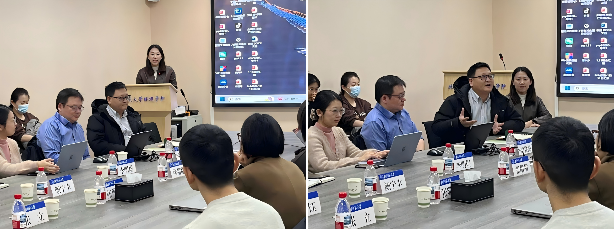 WPS拼图0.png