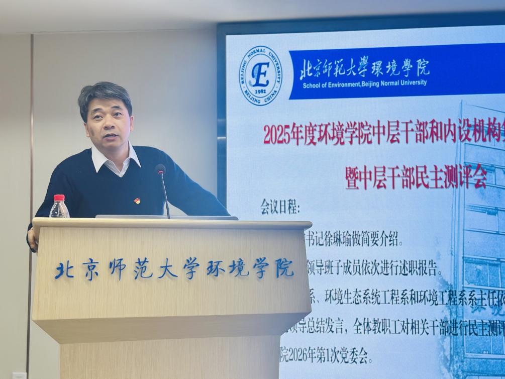 图片2.jpeg